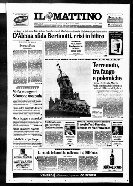 Il mattino